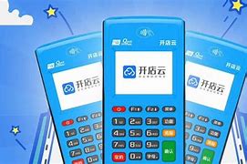回民POS机办理